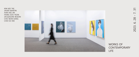 Works of Contemporary Life