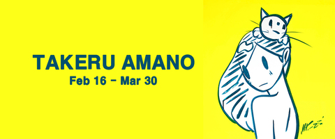 TAKERU AMANO 개인전