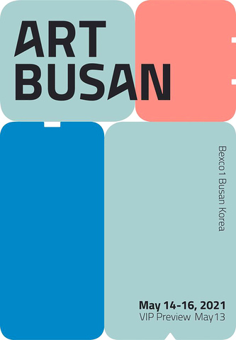 ART BUSAN, 2021 MAY 14-16