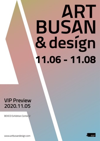 ART BUSAN&DESIGN, 2020 NOV 6-8